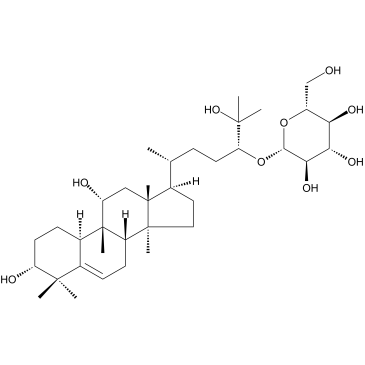 3α-Hydroxymogroside IA1 Chemical Structure